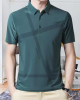 EyeBogler  Solid Men Polo Neck Green T-Shirt