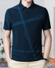 EyeBogler  Solid Men Polo Neck Teal Blue T-Shirt