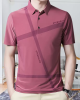 EyeBogler  Solid Men Polo Neck Pink T-Shirt
